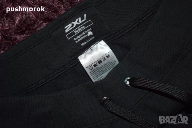2XU Urban Cuffed Track pant, снимка 6 - Спортни екипи - 27133445