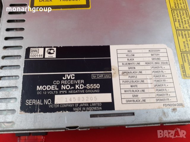 Авто CD JVC KD-S550, снимка 4 - Аксесоари и консумативи - 20630075