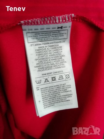 Bayern Munich Muller #25 Adidas XL оригинална тениска фланелка Байерн Мюнхен Томас Мюлер , снимка 9 - Тениски - 43473451