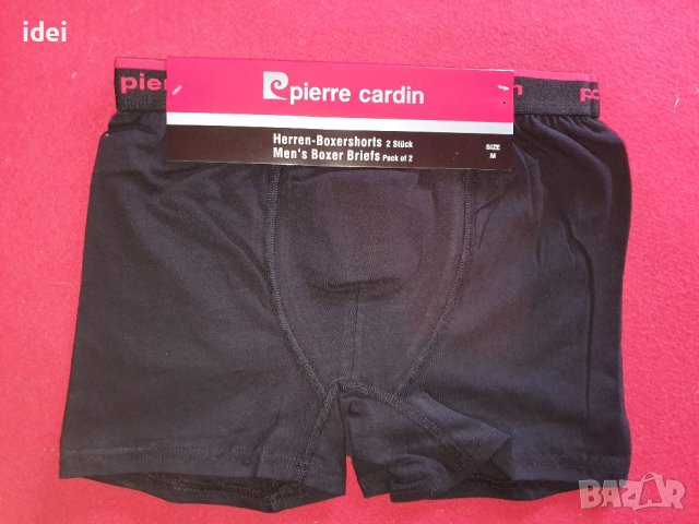 2 бр комплект Pierre Cardin Мъжки боксерки PCU254

, снимка 1 - Бельо - 43140808