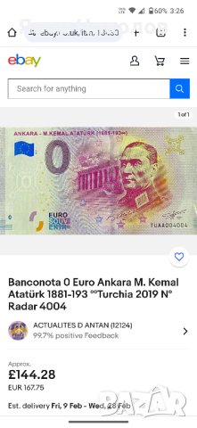 Мустафа Кемал Ататюрк, снимка 3 - Нумизматика и бонистика - 25218855