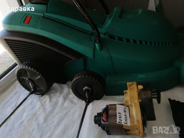 КосачкаBOSCH ROTAK 40 см С и 43 см, снимка 4 - Градинска техника - 28546839