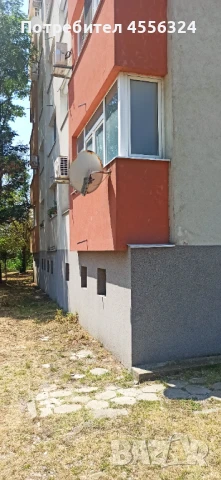 Продавам тристаен апартамент в Благоевград,Ален мак, снимка 1