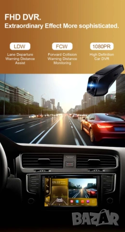 Видеорегистратор за автомобил с Android мултимедия, снимка 2 - Аксесоари и консумативи - 53275256