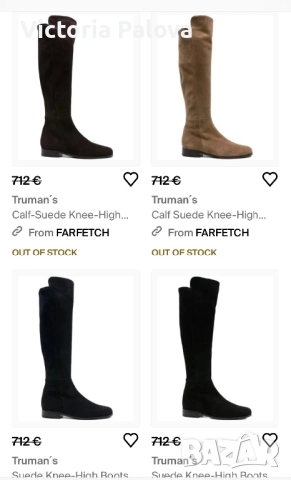 TRUMAN’S високи чизми от естествен велур, снимка 18 - Дамски ботуши - 51767160