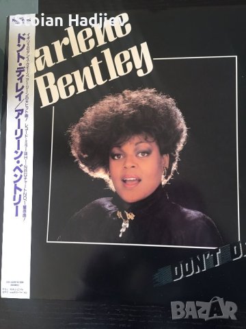 EARLENE BENTLEY-DON’T DELAY,LP made in Japan 