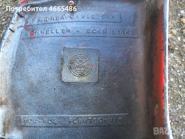 Хонда ЦРХ 2ген. прагове, снимка 8 - Части - 53086602