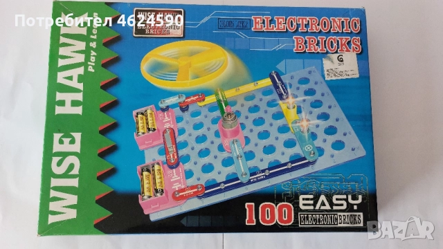 Детска занимателна игра