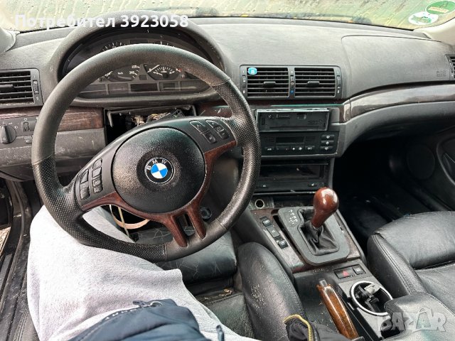 БМВ Е46 330 D автоматик само на части , снимка 7 - Части - 43402264