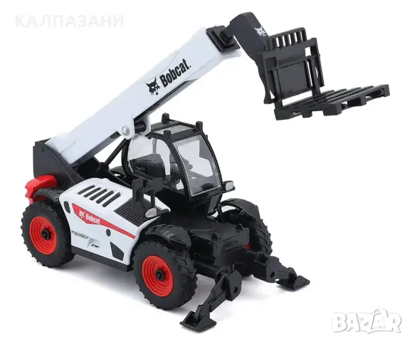 Bburago - модел на кола 1:48 - Телескопичен товарач BOBCAT T40 180SLP Марка: BBURAGO 18/, снимка 2 - Коли, камиони, мотори, писти - 49125625