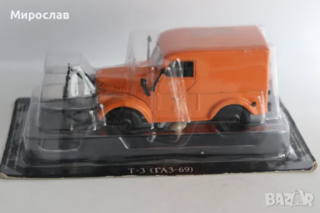 1:43 ГАЗ 69 ГАЗКА ДЖИП СНЕГОРИН МОДЕЛ КОЛИЧКА ИГРАЧКА