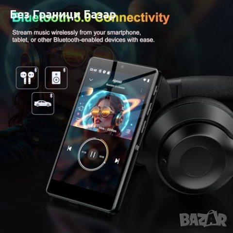 Нов Смарт MP3 плейър Android 13 96GB Spotify WiFi Bluetooth камера, снимка 6 - MP3 и MP4 плеъри - 52875101