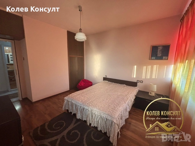 Апартамент под наем гр.Хасково 