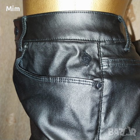Miss Etam 40 Черен,еластичен,кожен панталон/ клин/ от кожа , снимка 7 - Клинове - 43617946
