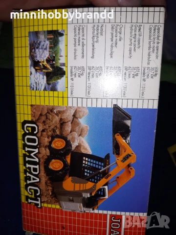 Колекционерска строителна техника Joal Compact Made in Spain , снимка 7 - Колекции - 50830462