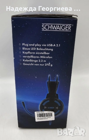 Гейминг слушалки с LED осветление Schwaiger GH100, снимка 2 - Други - 53200000