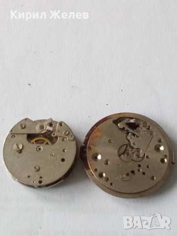 Механизми части от стари ръчни часовници 52103, снимка 2 - Мъжки - 52285979