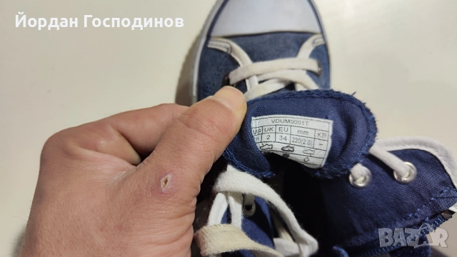 Обувки Levis 34ти НОВИ мъжки детски, снимка 5 - Детски маратонки - 52541770