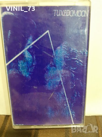  Tuxedomoon – Music From The Ballet Divine By Maurice Bejart