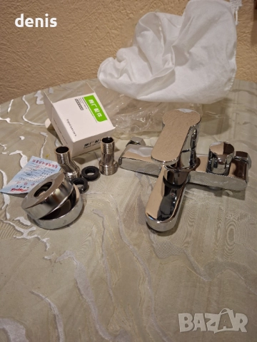 Батерия за душ, снимка 2 - ВИК - 52893615