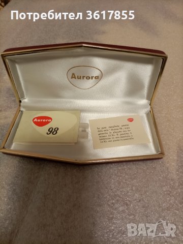 AURORA луксозна кутия кожа, снимка 1