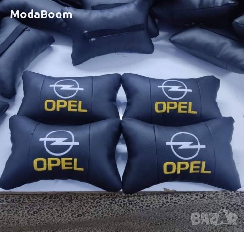 Авто възглавнички - 2 бр., снимка 2 - Аксесоари и консумативи - 38859014
