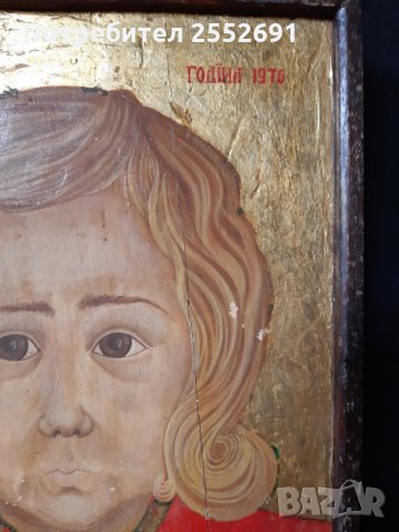 Картина , снимка 6 - Картини - 27971219