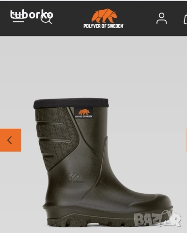 ботуши Polyver of Sweden, снимка 7 - Дамски ботуши - 51914102