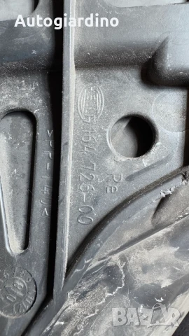 Оригинални Фарове зa Citroen C4 Picasso - 164726-00, снимка 2 - Части - 51121217