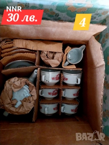 Сервиз - различни - вижте снимките за инфо , снимка 8 - Сервизи - 52234979