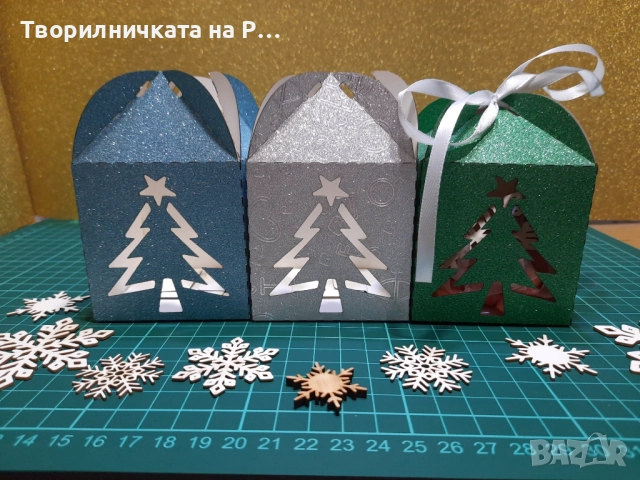 Коледни късмети, снимка 7 - Коледни подаръци - 52172328