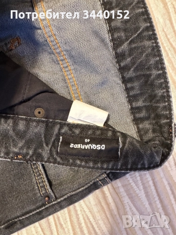 DSQUARED2 дамски дънки - оригинал, М размер, снимка 6 - Дънки - 51757748