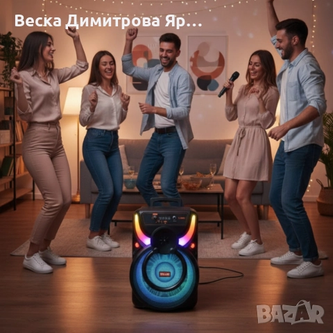 Преносима Bluetooth тонколона WSJAR E-8807 – Караоке, FM, LED ефекти, снимка 6 - Тонколони - 52749958
