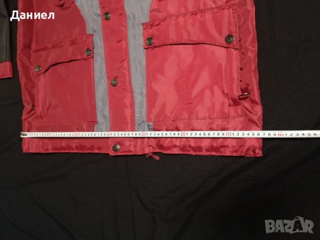 Яке за дъжд  Ellesse , снимка 7 - Якета - 43987842