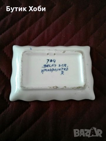 Чудесен сет в синьо, снимка 3 - Колекции - 32987798