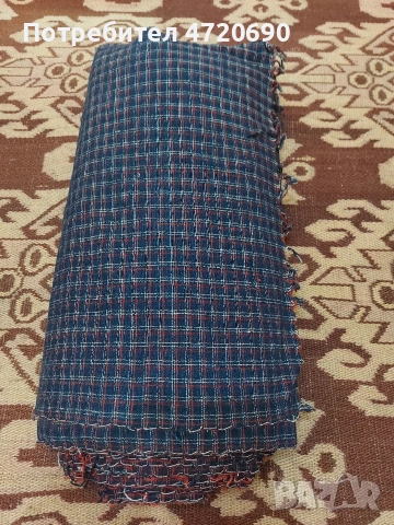 Памучен плат