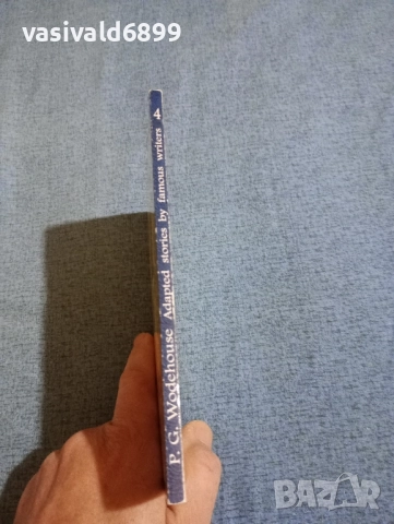 "WODEHOUSE", снимка 2 - Други - 52286299