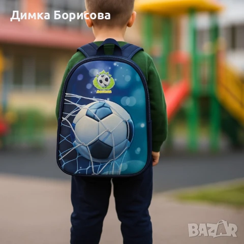 Детски ранички – готови за училище и игри, снимка 5 - Раници - 51156972