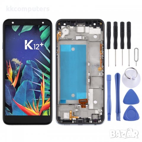 LCD Дисплей и Тъч Скрийн за LG K40 LMX420 / X4 2019 / K12 Plus
