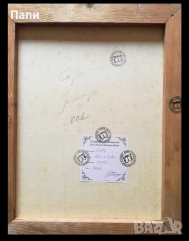 Маслена живопис., снимка 8 - Картини - 52153240