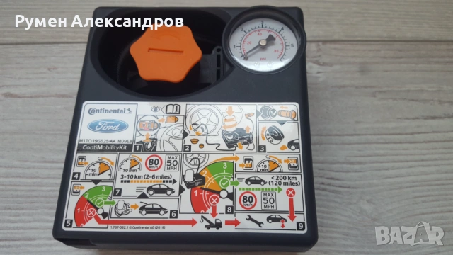 Нов оригинален компресор за гуми Continental Ford 12V-10A-120W, снимка 5 - Аксесоари и консумативи - 53292648