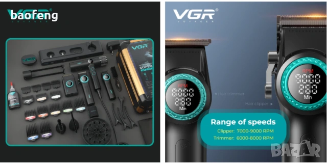 Нов 32 части VGR Stepless 4 в 1 за барбер / фризьори Професионален комплект машинки за подстригване , снимка 14 - Фризьорски принадлежности - 53525074