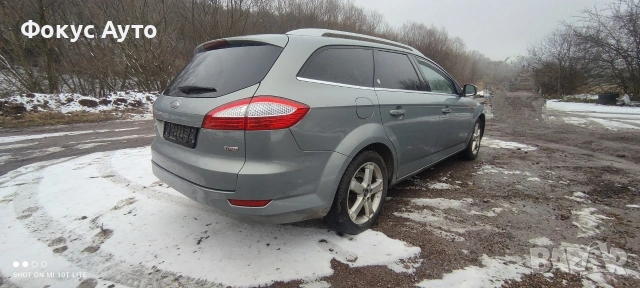 Форд Мондео На Части 2.0/140 ТДЦИ Мк4 Ford Mondeo Na Chasti MK4, снимка 3 - Автомобили и джипове - 53209670
