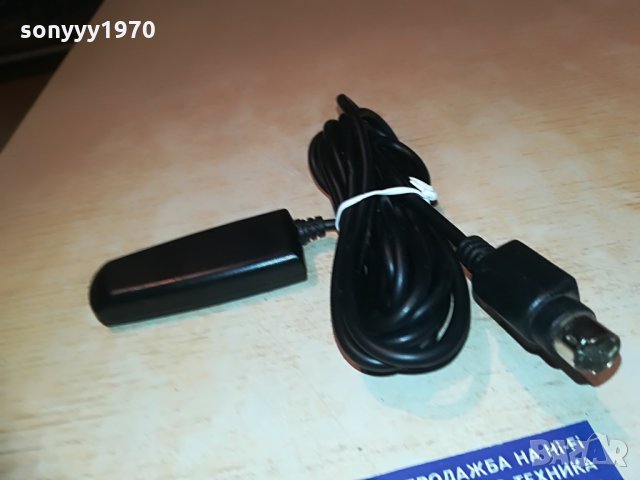 BLUETOOTH CAR-ВНОС GERMANY, снимка 5 - Аксесоари и консумативи - 28347729