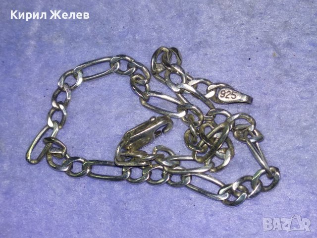 КРАСИВА МАРКОВА СРЕБЪРНА ГРИВНА СРЕБРО 925 C-Z КЛАСИЧЕСКА КАРТИЕ ПЛЕТКА 30380, снимка 12 - Гривни - 43223024