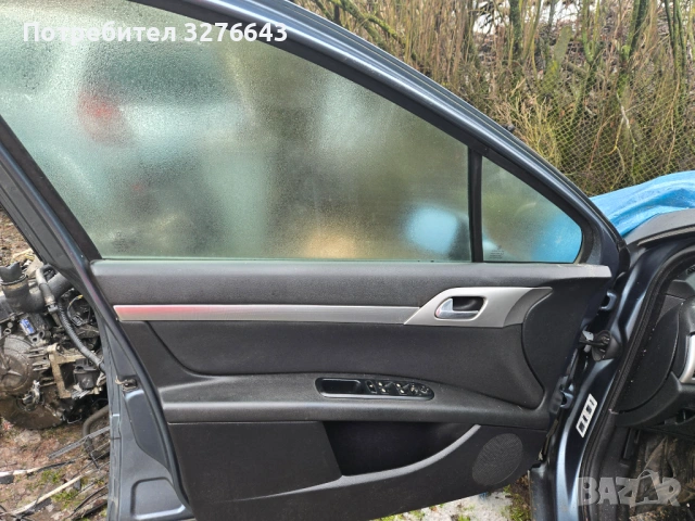 Продава се на части Пежо 407, снимка 12 - Части - 53278308