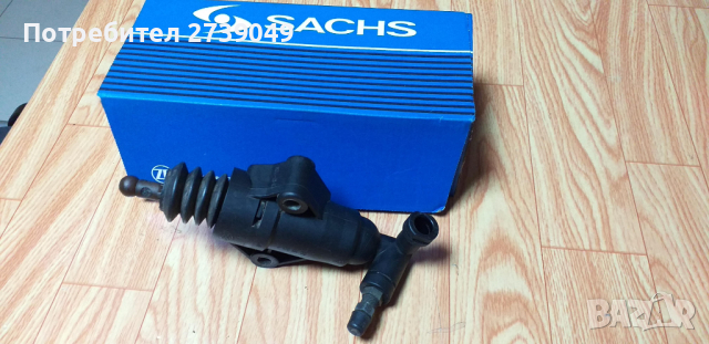 Помпи за съединител от  WV Bora Sedan, снимка 4 - Части - 36513462