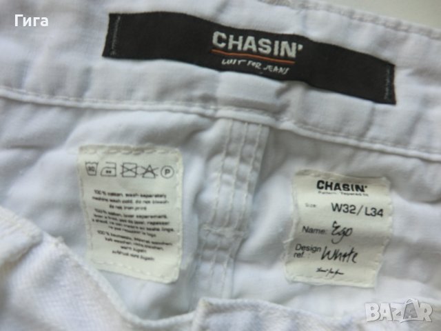 Бели мъжки дънки CHASIN W32 L34, снимка 10 - Дънки - 37452683