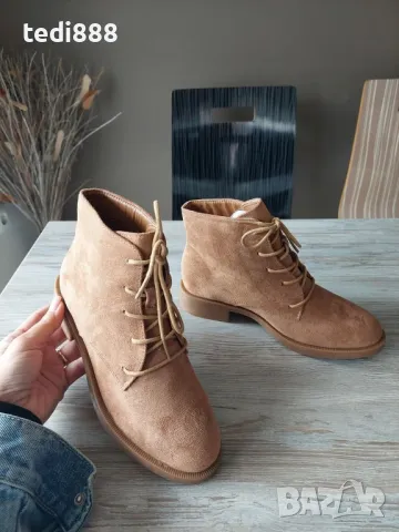 намаление нови боти