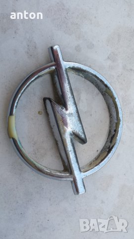  Решетка  за опел , снимка 3 - Аксесоари и консумативи - 28909713